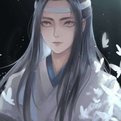 怒火攻心